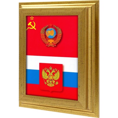  Ключница Флаги Родины, Золото, 13x18 см фото в интернет-магазине